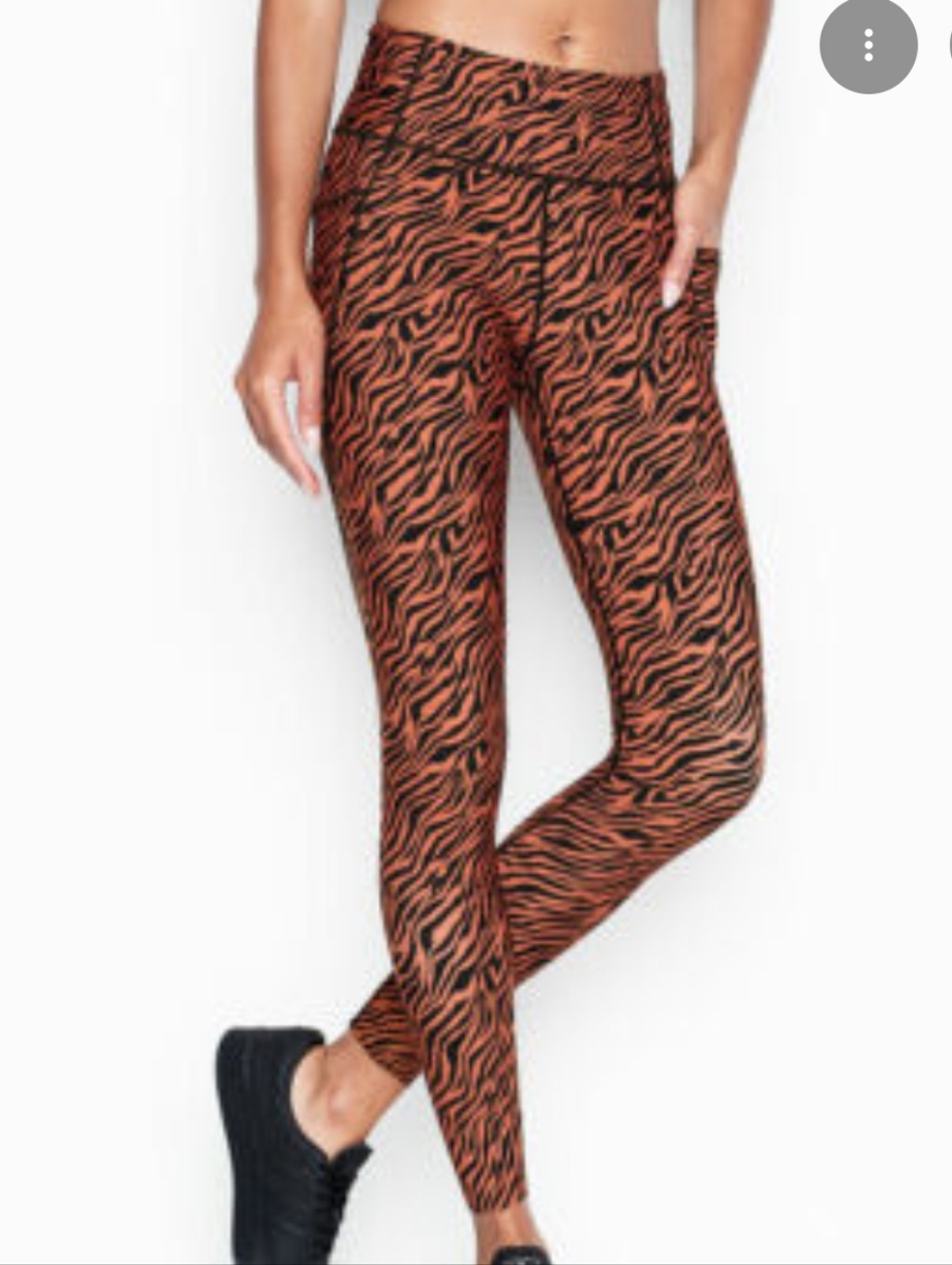 Victoria's Secret Sport High Rise Animal Print Compressive Leggings